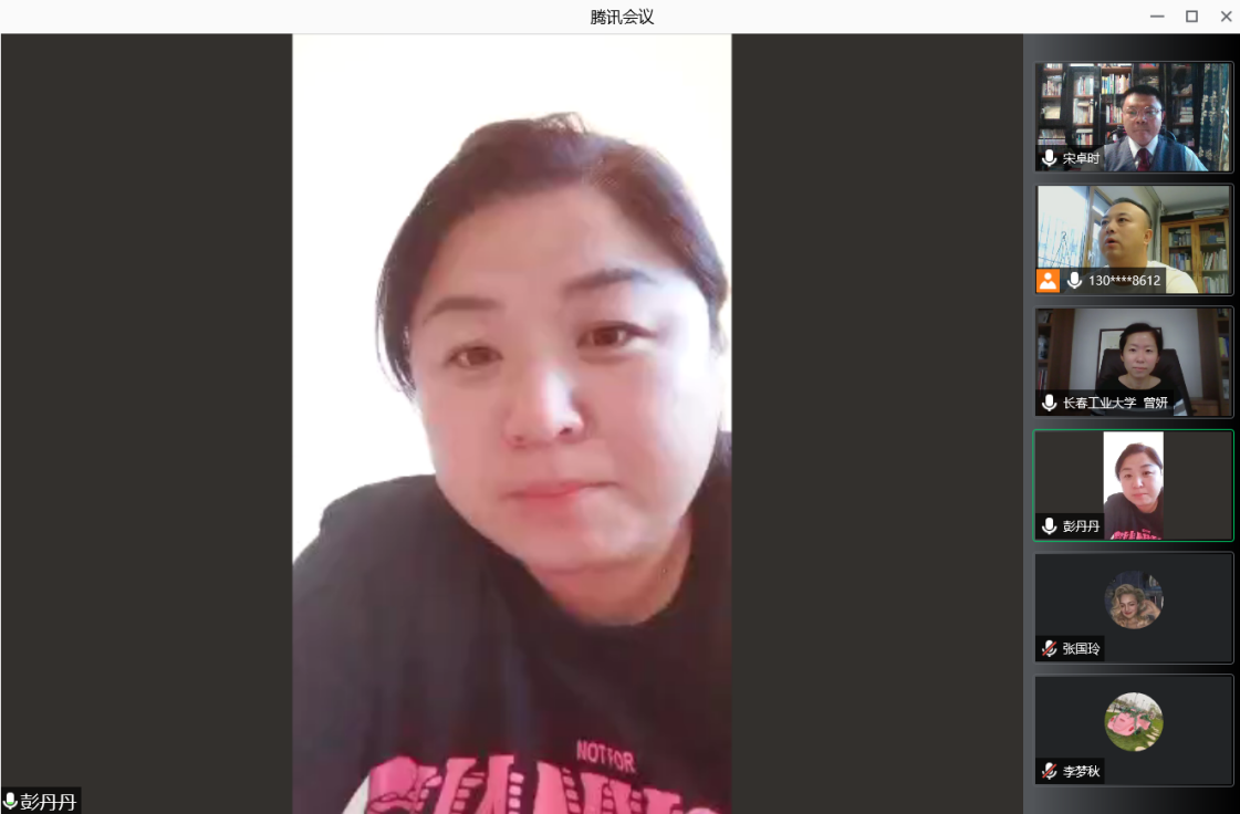 图一：白城师范公司永利集团3044am党总支副书记彭丹丹老师首先发言介绍